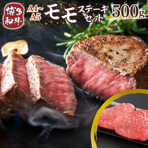 yӂ邳Ɣ[Łz a yA4`A5z  Xe[L 100g 5p 500g [MEAT PLUS  F um40azp010036]      a 