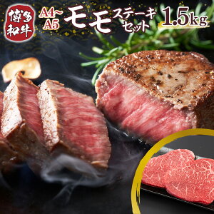yӂ邳Ɣ[Łz a yA4`A5z  Xe[L 100g 15p 1.5kg [MEAT PLUS  F um40azp010038]      a 