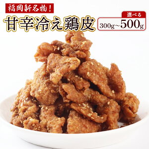 yӂ邳Ɣ[Łz { g Iׂ  Ðh₦{ 100g×3`5pbN [Fz  F um40azp100007]   ܂ Y  { Ðh Ⓚ