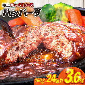 yӂ邳Ɣ[Łz no[O ߂邾 e 24 v3.6kg ɏłf~\[X [单Y  F um40bak830003] W  gg Ⓚ  e no[O  ȒP 