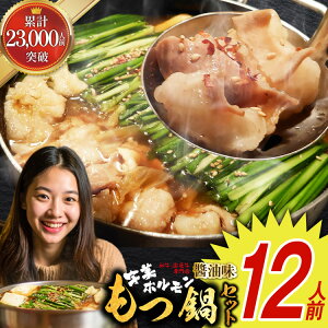 yӂ邳Ɣ[Łz  zX Y Zbg ݖ 12lO [Fz  F um40azp100000] Zbg c Y c z  ݖ Ⓚ