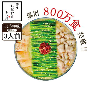 yӂ邳Ɣ[Łz    傤䖡 3lO [炨  F um40azo940004] c Zbg cZbg Zbg Ȃ   ݖ 傤