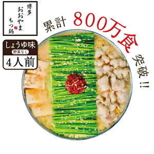 yӂ邳Ɣ[Łz    傤䖡 4lO [炨  F um40azo940005] c Zbg cZbg Zbg Ȃ   ݖ 傤
