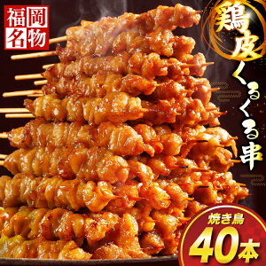 yӂ邳Ɣ[Łz Ă { 邭 40{ [ѐHi  F um40azo890000] {  Ă Ē ₫Ƃ ^ ܂ BBQ o[xL[ Lv Ⓚ