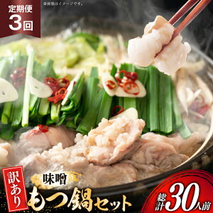 �y�ӂ邳�Ɣ[�Łz �y3�����ցz ���� �󂠂� ���� ���X���� 10�l�O 2�l�O × 5�Z�b�g 3�� ����� ���v30�l�O [MEAT PLUS ������ �F���� um40azp010048] ���� �� ���c�� �X�[�v �Z�b�g �Ⓚ ������ ��