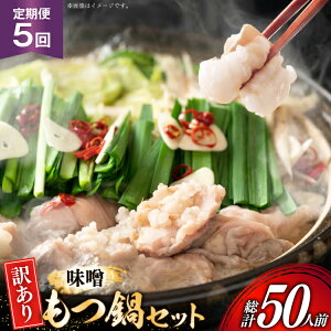 �y�ӂ邳�Ɣ[�Łz �y5�����ցz ���� �󂠂� ���� ���X���� 10�l�O 2�l�O × 5�Z�b�g 5�� ����� ���v50�l�O [MEAT PLUS ���� �� �F���� um40azp010049] ���� �� ���c�� �X�[�v �Z�b�g �Ⓚ ������ 