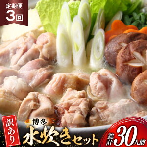 �y�ӂ邳�Ɣ[�Łz �y3�����ցz ������ ��Z�b�g �󂠂� �����������Z�b�g 10�l�O 2�l�O × 5�Z�b�g 3�� ����� ���v30�l�O [MEAT PLUS ������ �F���� um40azp010050] �݂����� �{�� �� �X�[�v �Z�b�g 