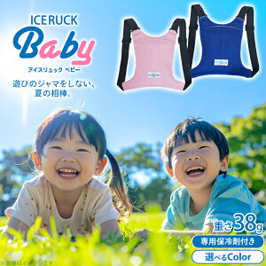 yӂ邳Ɣ[Łz ACXbNBaby 1 [GNtg  F um40azp110007] xr[p pObY q ۗ⃊bN Ԃ w ₷ ObY LbY N[xXg