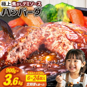 yӂ邳Ɣ[Łz no[O ߂邾 W  gg f~OX Iׂ 150g 6 12 18 24 v900g`3.6kg  3 6 12   [单Y  F um40bak830025] 
