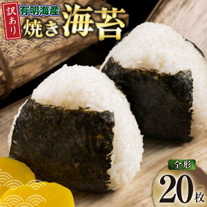 �y�ӂ邳�Ɣ[�Łz �C�� �S�` �󂠂� �����L���̂� �| �Ă��C�� �S�`20�� [�ؑ��H�i ������ �F���� um40beg040007] �킯���� �Ă��C�� �₫�̂� ���� �L���C�� �C�� �̂� �L�� ���ɂ��� ���ނ���