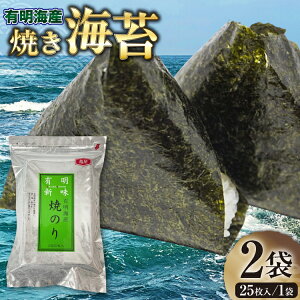 �y�ӂ邳�Ɣ[�Łz �Ă��C�� �L���C�Y 2�� 25���� 2�� �v50�� [�ؑ��H�i ������ �F���� um40beg040010] �L�� �̂� �����L���̂� �����L���C�� �L���C�� �L���Y �Ă̂� �ĊC�� ���ɂ��� ���ނ���