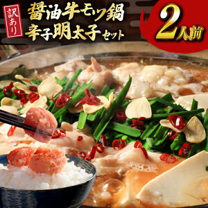 �y�ӂ邳�Ɣ[�Łz �����q ���� �󂠂� �Z�b�g ���� �ݖ� ������ 2�l�O �h�q�����q �؎q 100g 1�� [�ؑ��H�i ������ �F���� um40beg040055] ������ �߂񂽂���