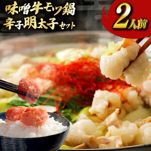 �y�ӂ邳�Ɣ[�Łz �����q ���� �Z�b�g ���� ���X ������ 2�l�O �h�q�����q �؎q 100g 1�� [�ؑ��H�i ������ �F���� um40beg040056] ������ �߂񂽂���