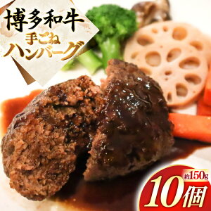 �y�ӂ邳�Ɣ[�Łz �n���o�[�O �����a�� �育�˃n���o�[�O ��150g 10�� �v��1.5kg [�n�揤�Ђӂ邳�� ������ �F���� um40bfw220005] �� �ؓ� �ɂ� ���� ���Y �a�� �~���` � �Ⓚ