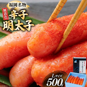 yӂ邳Ɣ[Łz hqq F LTCY 1{ 500g [YēؘƉz̓X k̓m  F um40bfw560005] q ߂񂽂 ߂񂽂 炵߂񂽂 { 