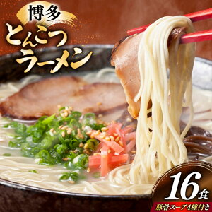 yӂ邳Ɣ[Łz  Ƃ񂱂 [ 16lO ؍X[v 4 t [YēؘƉz̓X k̓m  F um40bfw560008] ؍[ Ƃ񂱂[ Ƃ񂱂 ؍ [