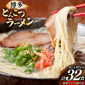 yӂ邳Ɣ[Łz  Ƃ񂱂 [ 16lOƑւ16 v32H 4 ̓؍X[v t [YēؘƉz̓X k̓m  F um40bfw560009] Ƃ񂱂 ؍ ؍[ 