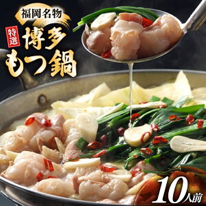 yӂ邳Ɣ[Łz   10lO [YēؘƉz̓X k̓m  F um40bfw560014] Zbg   c  z z 