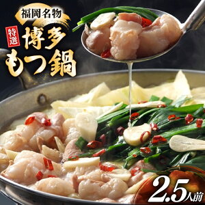 yӂ邳Ɣ[Łz   2.5lO [YēؘƉz̓X k̓m  F um40bfw560015] Zbg   c  z z 