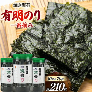 yӂ邳Ɣ[Łz ĂC L̂ 3{ v210 [YēؘƉz̓X k̓m  F um40bfw560017] ̂ C ĊC ₫̂  LC LCY ԓE