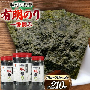 yӂ邳Ɣ[Łz C L ̂ 3{ v210 [YēؘƉz̓X k̓m  F um40bfw560019] tC ̂ C ĂC ₫̂  LC t tC t