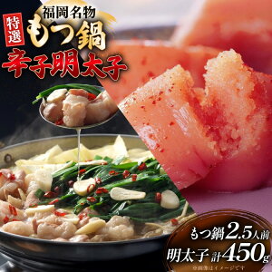 yӂ邳Ɣ[Łz  2.5lO hqq ؎q F 3pbN v450g Zbg [YēؘƉz̓X k̓m  F um40bfw560020]  c  q ߂񂽂 ؎q ؂q 