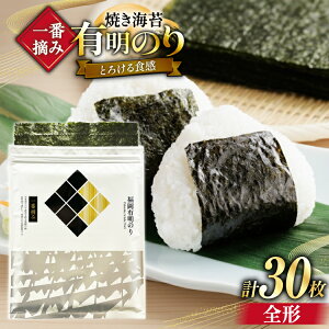 yӂ邳Ɣ[Łz y`bNtz Y ԓE݌ L̂ Ă̂ S`10×3 v30 Zbg [YēؘƉz̓X k̓m  F um40bfw560021] C ĂC LY