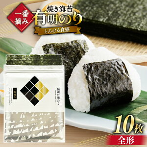 yӂ邳Ɣ[Łz y`bNtz Y ԓE݌ L̂ Ă̂ S`10×1 Zbg [YēؘƉz̓X k̓m  F um40bfw560026] C ĂC LY [