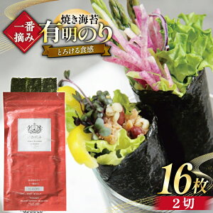 yӂ邳Ɣ[Łz y`bNtz Y ԓE݌ L̂ Ă̂ 216×1 Zbg [YēؘƉz̓X k̓m  F um40bfw560028] C ĂC LY [