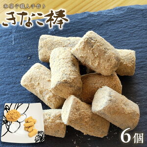 yӂ邳Ɣ[Łz ʉَq Ȃ_ 130g 6 [ACCYH[  F um40azo730019] ȕ_ Ȃ ȕ