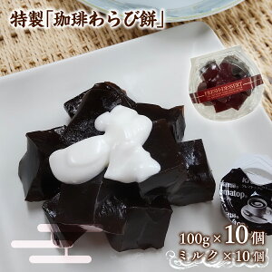 yӂ邳Ɣ[Łz і і 100g 10 [ACCYH[  F um40azo730021] aَq   R[q[ 