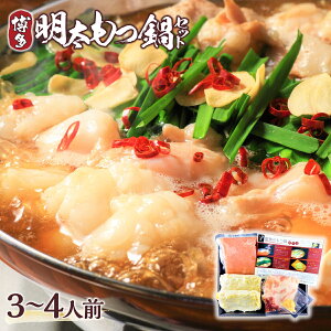 yӂ邳Ɣ[Łz   Zbg 3`4lO [MEAT PLUS  F um40azp010000] c  Ȃ   