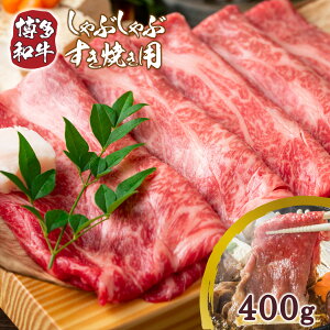 yӂ邳Ɣ[Łz 󂠂 a Ԃ Ă 400g [MEAT PLUS  F um40azp010007]   [X o  o a  