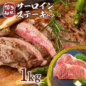 yӂ邳Ɣ[Łz a T[C Xe[L 250g 4 1kg [MEAT PLUS  F um40azp010009]  T[CXe[L  a