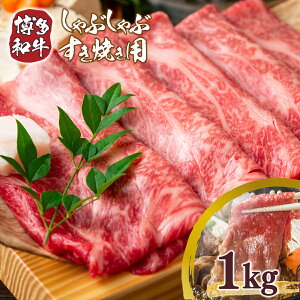 yӂ邳Ɣ[Łz 󂠂 a Ԃ Ă 500g 2p 1kg [MEAT PLUS  F um40azp010010]   [X o  o a   Ⓚ