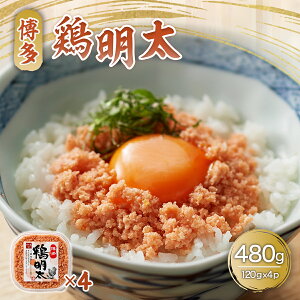 yӂ邳Ɣ[Łz  { 120g 4 Zbg [MEAT PLUS  F um40azp010011] hqq q ߂񂽂 т̂ ܂