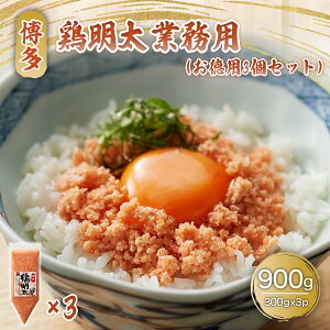yӂ邳Ɣ[Łz  { 300g 3 Zbg [MEAT PLUS  F um40azp010012] hqq q ߂񂽂 т̂ ܂