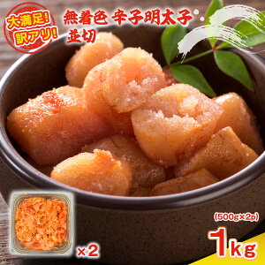yӂ邳Ɣ[Łz 󂠂 q F hqq  500g 2p v1kg [MEAT PLUS  F um40azp010020] q ߂񂽂  т̂ ܂