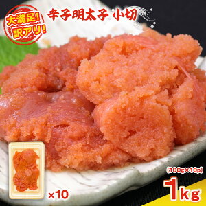 yӂ邳Ɣ[Łz 󂠂 q hqq  100g 10p v1kg [MEAT PLUS  F um40azp010021] q ߂񂽂  т̂ ܂