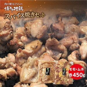 yӂ邳Ɣ[Łz { n{ XpCXĂ 900g  l e450g [ΊCHiỉwKINGj  F um40azo690005] { { { {ނ {l Ⓚ  