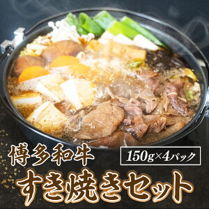 yӂ邳Ɣ[Łz a Ă Zbg 150g 4P v600g [ΊCHi  F um40azo690006]  ₫  ĂZbg