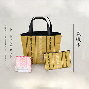 yӂ邳Ɣ[Łz g[gobO Zbg 㕿obOS |[`S ̃nJ` [XD  F um40azo810001] { D ^InJ` nJ` ͂񂩂  ΂ obO 