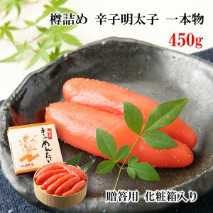yӂ邳Ɣ[Łz { hqq M 450g [t̗  F um40azo770000] q ߂񂽂 hq Ⓚ