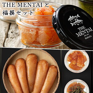 yӂ邳Ɣ[Łz q THE MENTAI 2  F 240g Zbg [RY  F um40azo840000] hqq hq ߂񂽂 h HׂTCY