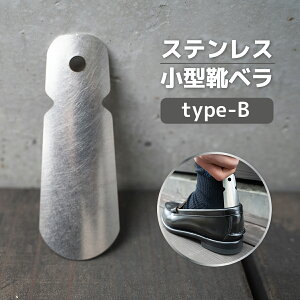 yӂ邳Ɣ[Łz Cׂ  XeX^Cx type-B [[EH  F um40azo920006] g RpNg 