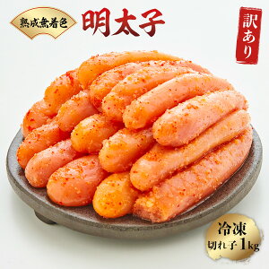 yӂ邳Ɣ[Łz 󂠂 q ܂ F n hqq ؎q 1kg [܂R~jP[VY  F um40azo860003] ߂񂽂 ؂q ΂炱 oq Ⓚ