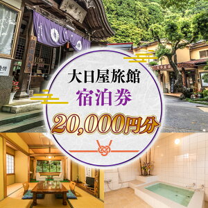 yӂ邳Ɣ[Łz 20,000~ h h`Pbg `Pbg Ƒs vws Jbv vw Fl s ό H ̌ AEghA  V  O n Mtg 蕨 s