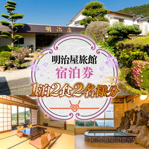 yӂ邳Ɣ[Łz12H 2l yAh yAh yAh`Pbg h h`Pbg `Pbg s ό H ̌ AEghA  V  O n Mtg 蕨