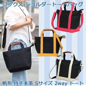 yӂ邳Ɣ[Łz bNX V_[obO g[gobO 2way ΂  ʋ ʊw z {v obO i`×ubN {v YKK jp Y fB[X ϋv [ e