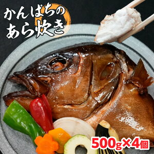 yӂ邳Ɣ[ŁzY ς̂理 500g×4 2kg 2000g Y   ς Jp` t ς ϕ y  ܂ 邲͂ r[ Ē { 理 